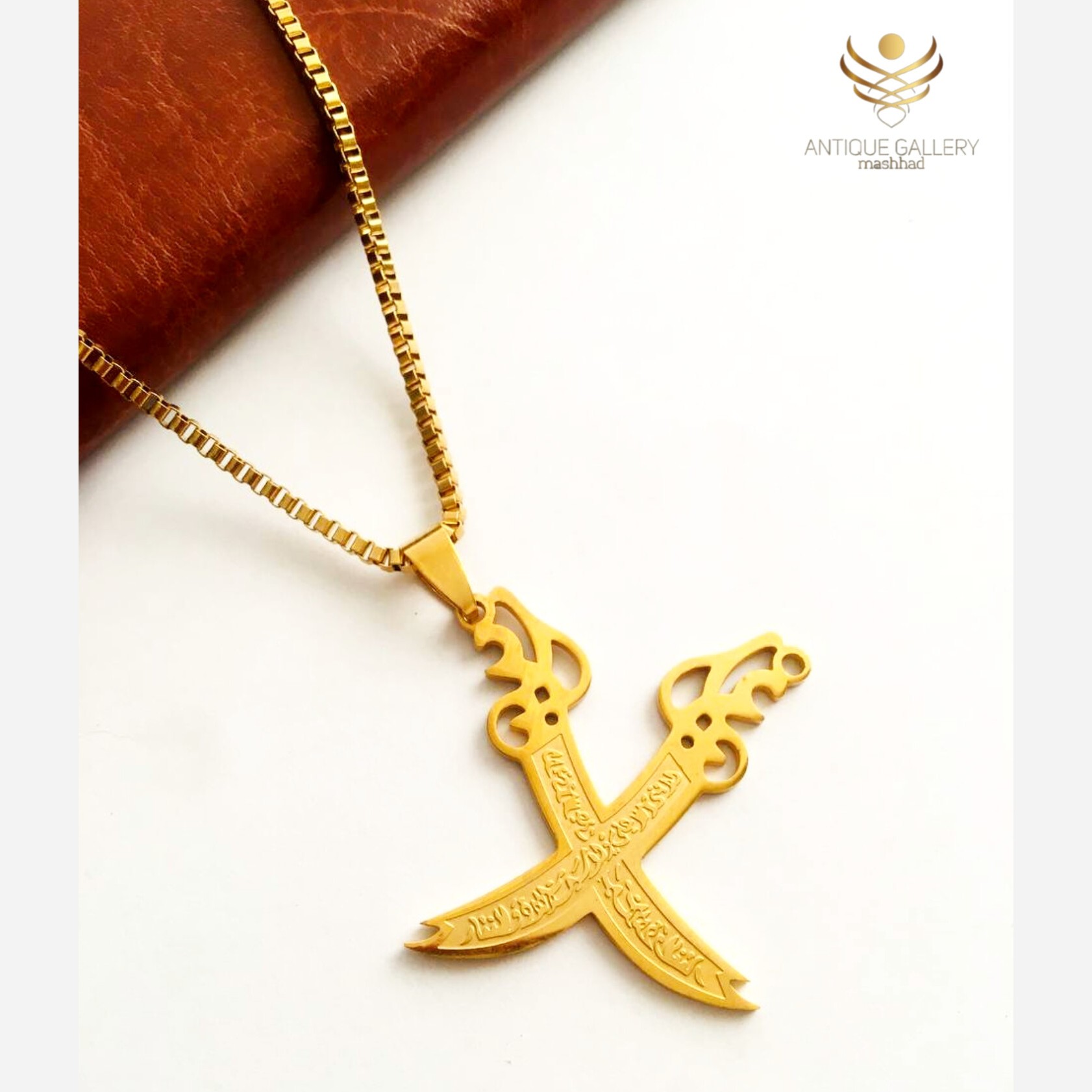 گردنبند ذوالفقار حضرت علی   گردنبند مردانه   گردنبند پسرانه
