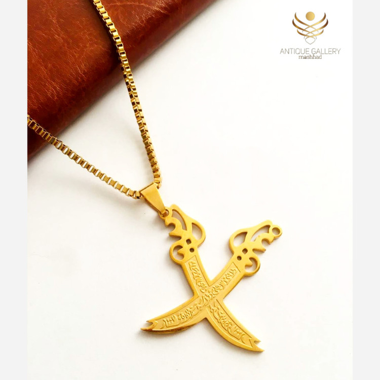 گردنبند ذوالفقار حضرت علی گردنبند مردانه گردنبند پسرانه