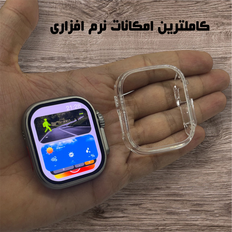 ساعت هوشمند میکروویر مدل Ultra3 دارای قابلیت صفحه نمایش رنگی و لمسی، قابلیت مکالمه از طریق بلوتوث، پشتیبانی از زبان فارسی در منو و سیستمعامل، حافظه داخلی، ایجاد آلبوم عکس و گارد محافظ ضد ضربه