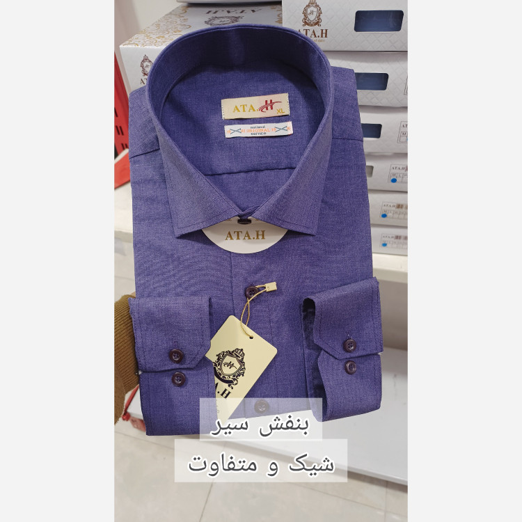 پیراهن مردانه بنفش سیر نخی درجه یک