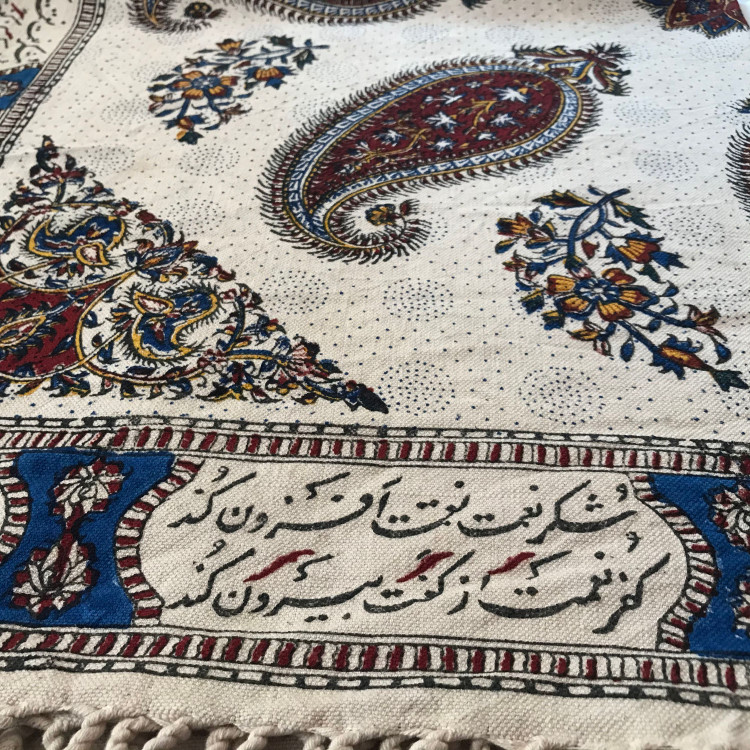 سفره قلمکار طرح شکر نعمت صنایع دستی پرشین