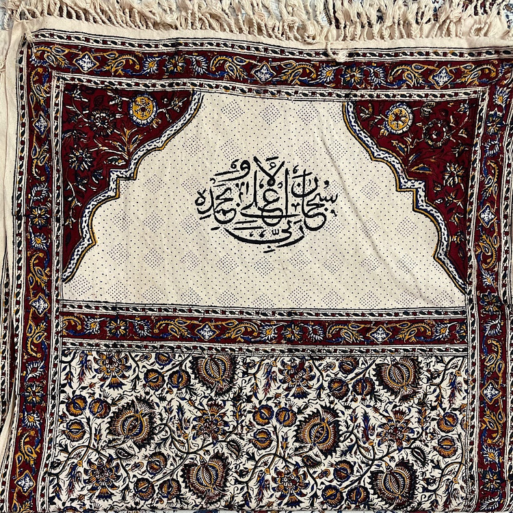 سجاده قلمکار طرح گل اناری سایز 60-120