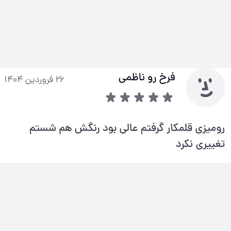 سفره 6نفر یارومیزی قلمکار 4 نفره طرح خشتی آبی کیفیت اعلا