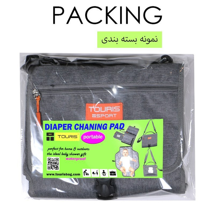 تشک تعویض کودک توریث مدل chaning pad147