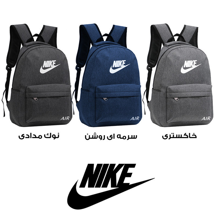 کوله پشتی ورزشی مدل VS-4000