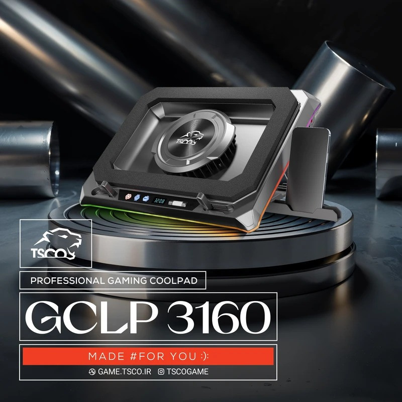 پایه خنک کننده لپ تاپ تسکو مدل GCLP 3160