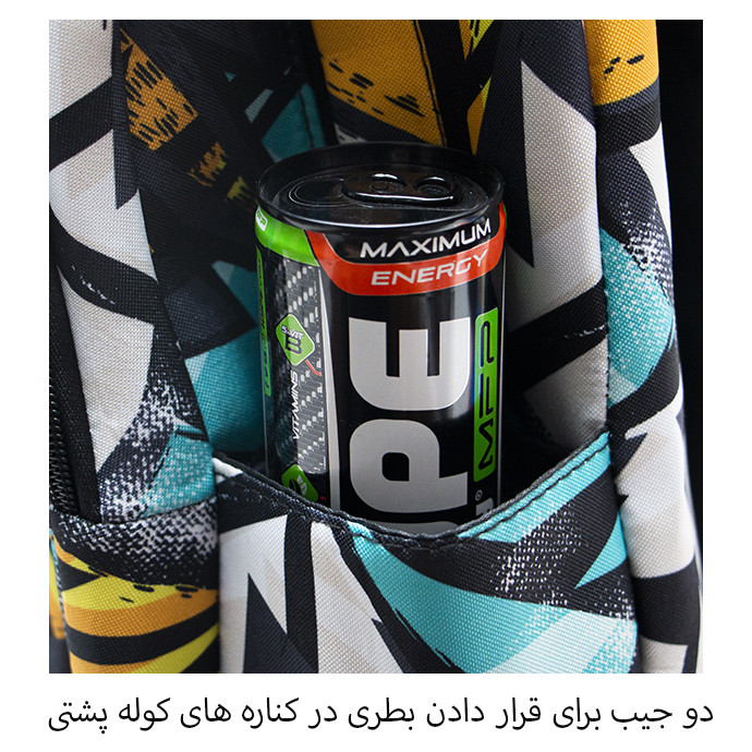 کوله پشتی ورزشی مدل BM-6980