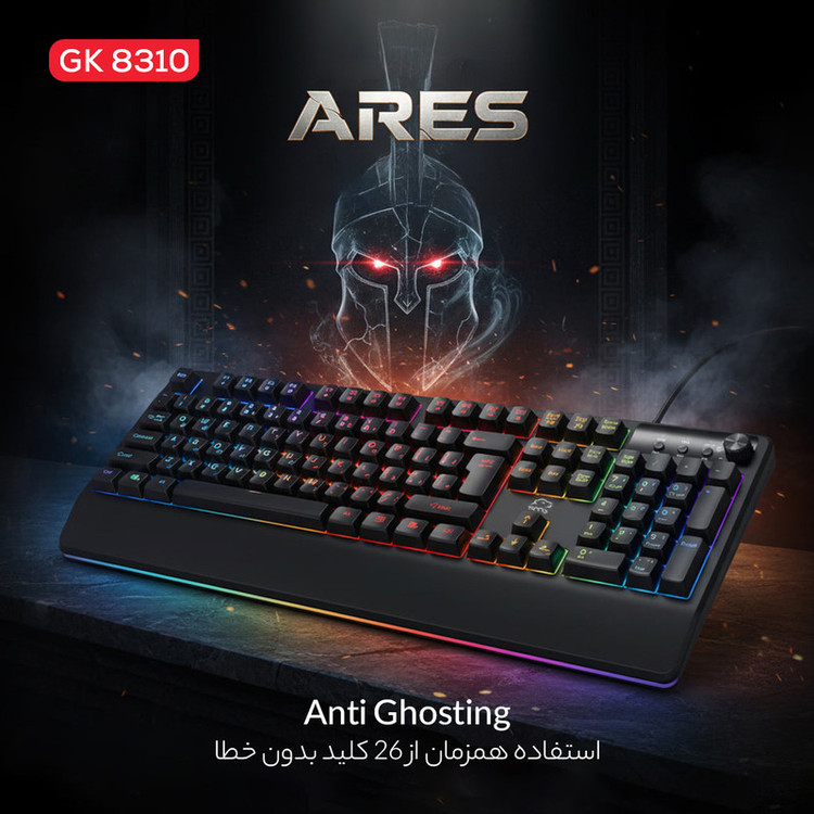 کیبورد گیمینگ شبه مکانیکال تسکو مدل GK 8310 Ares