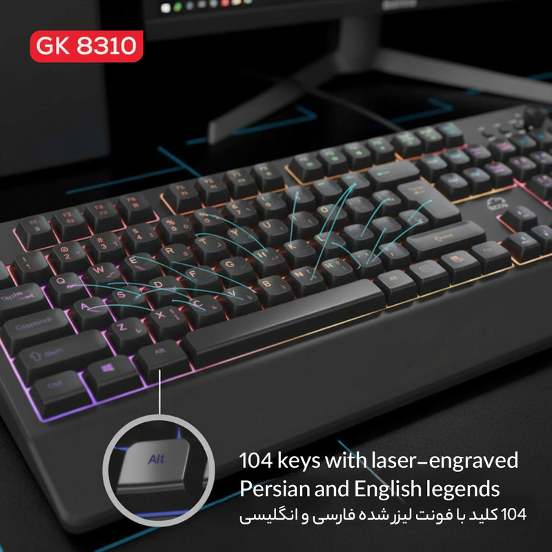 کیبورد گیمینگ شبه مکانیکال تسکو مدل GK 8310 Ares