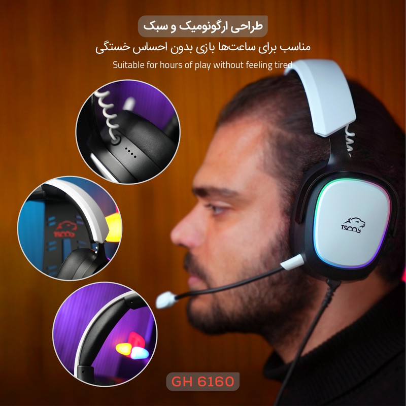 هدست گیمینگ تسکو مدل GH 6160 Luxor