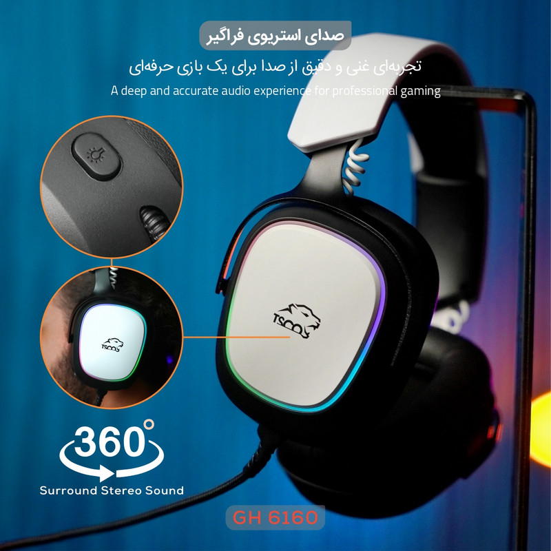 هدست گیمینگ تسکو مدل GH 6160 Luxor