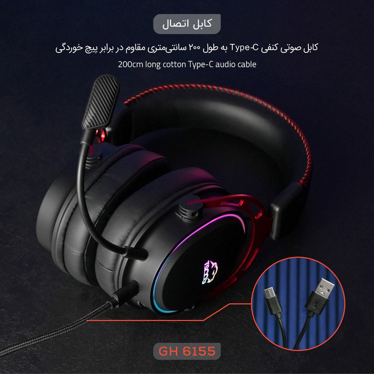 هدست گیمینگ تسکو مدل GH 6155 Kronos