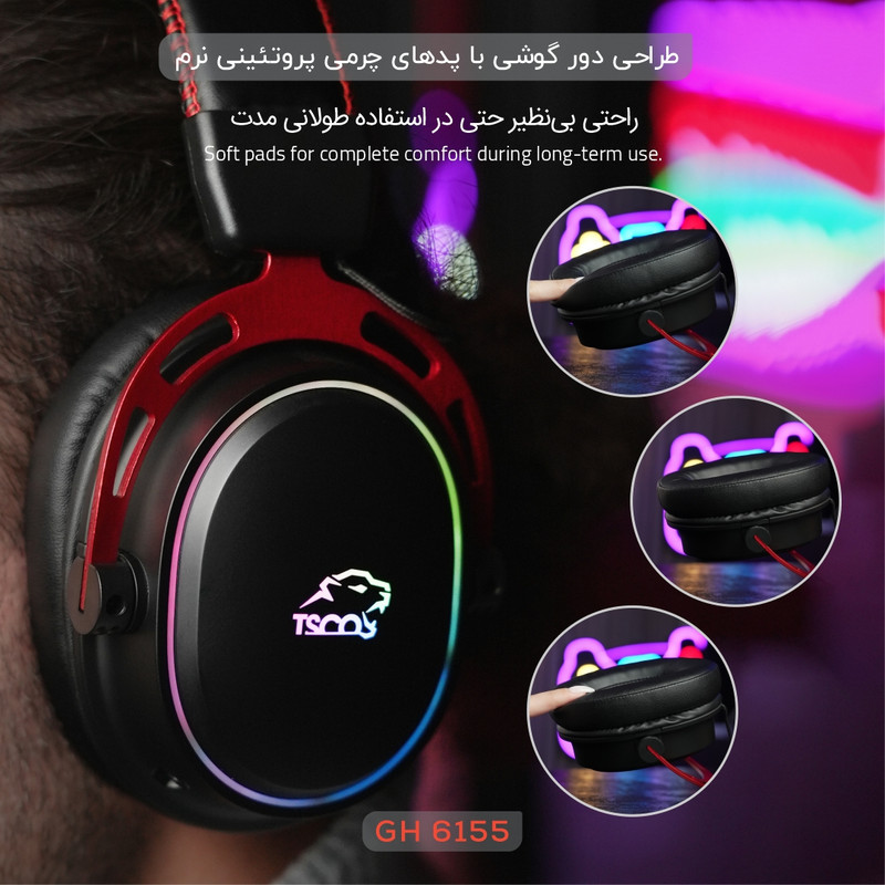 هدست گیمینگ تسکو مدل GH 6155 Kronos
