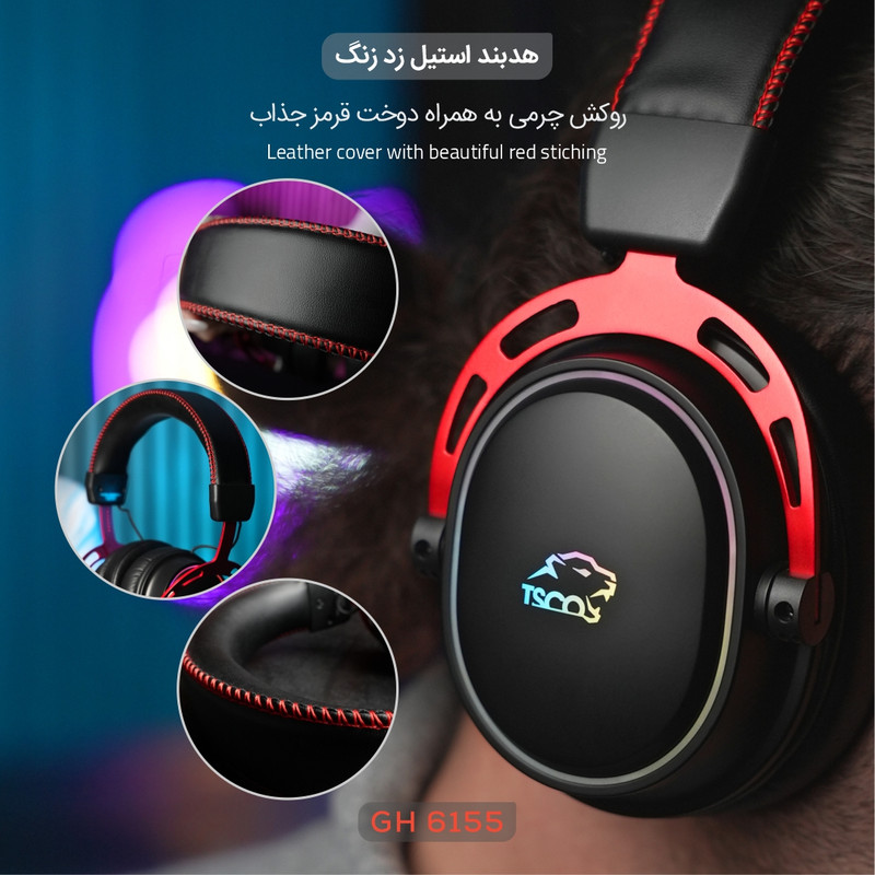هدست گیمینگ تسکو مدل GH 6155 Kronos