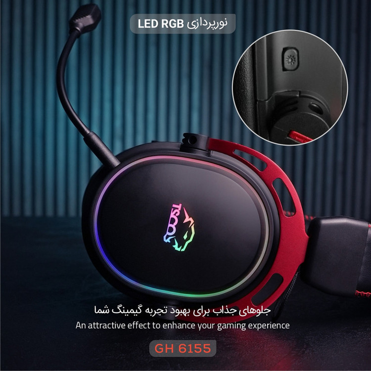 هدست گیمینگ تسکو مدل GH 6155 Kronos