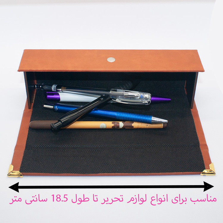 جامدادی مدل آهنربایی طرح مدرن لبه دار
