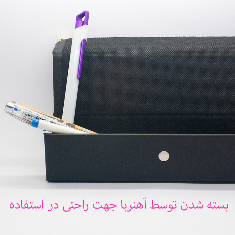 جامدادی مدل آهنربایی طرح مدرن لبه دار
