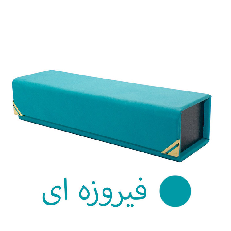 جامدادی مدل آهنربایی طرح مدرن لبه دار