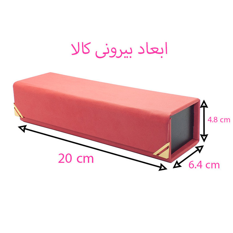 جامدادی مدل آهنربایی طرح مکعبی