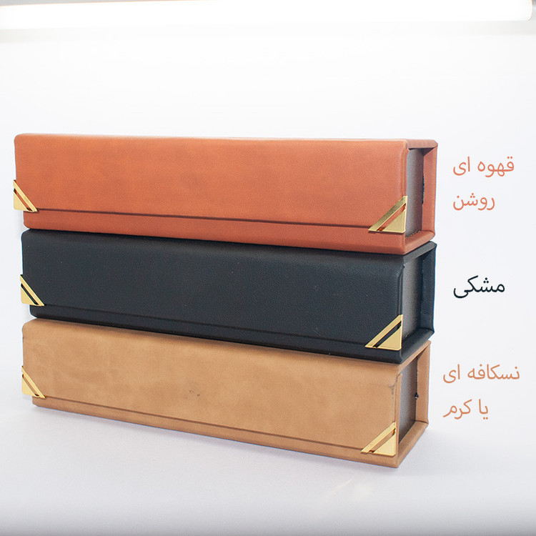 جامدادی مدل آهنربایی طرح مکعبی