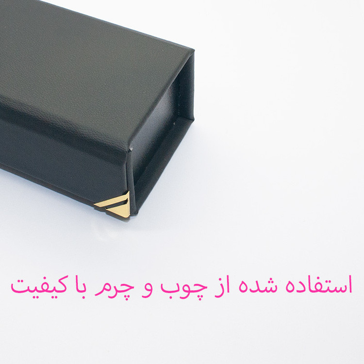 جامدادی مدل BL MATE