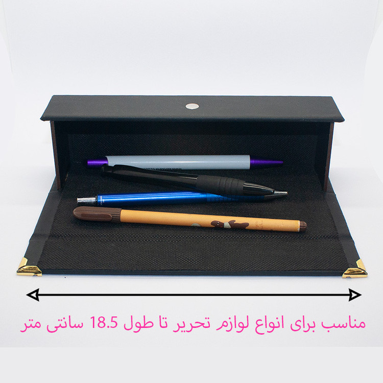 جامدادی مدل BL MATE