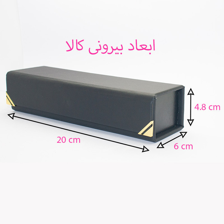 جامدادی مدل BL MATE