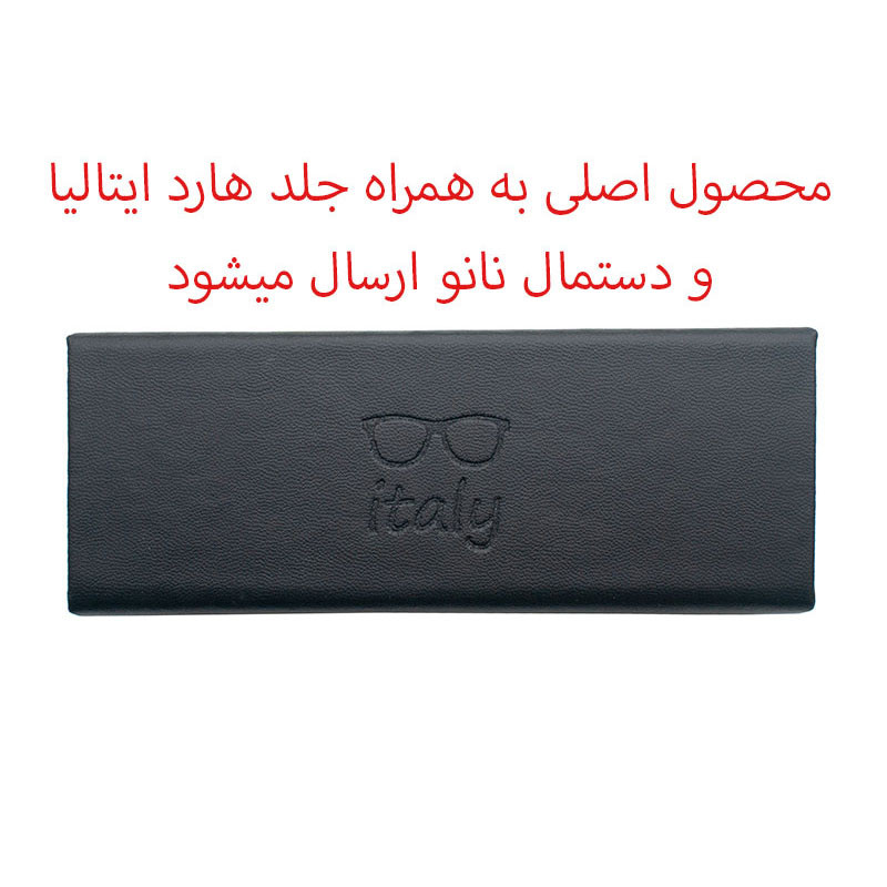 فریم عینک طبی زنانه و مردانه مستطیلی مدل ITA2033C6
