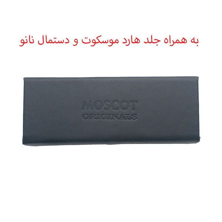 عینک آفتابی زنانه و مردانه مستطیلی موسکوت مدل 6006C2