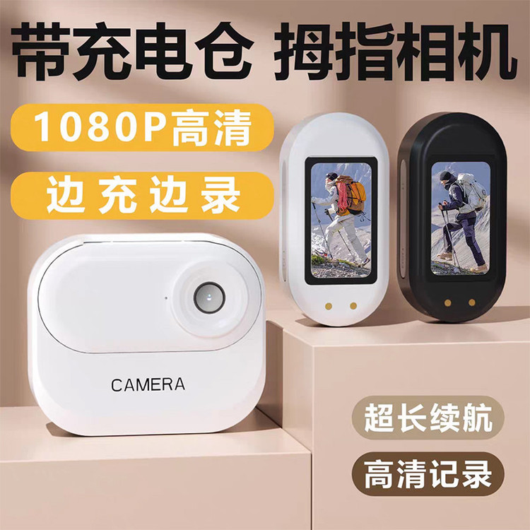 دوربین فیلم برداری ورزشی مدل DM-10-1080P