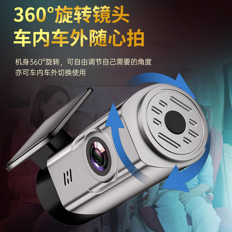 دوربین فیلم برداری خودرو مدل TF-720