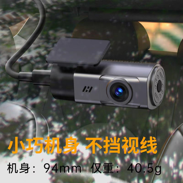 دوربین فیلم برداری خودرو مدل TF-720