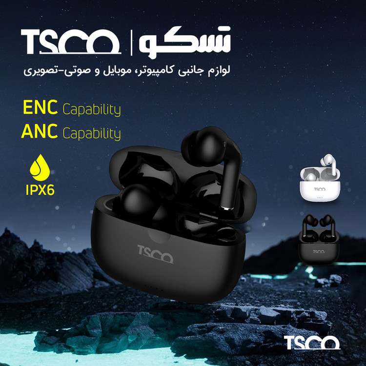 هدفون بی سیم تسکو مدل TH 6328 TWS