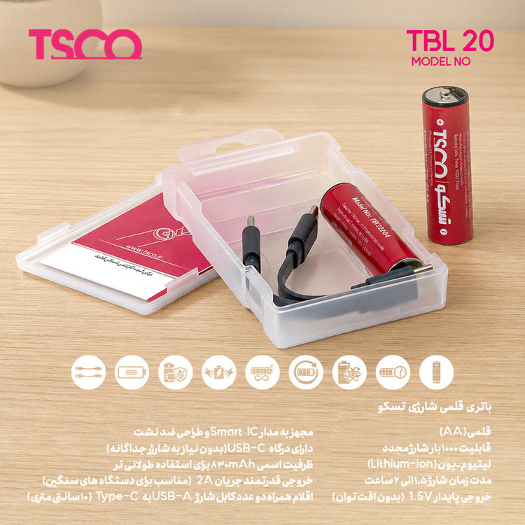 باتری قلمی شارژی تسکو مدل TBL 20 با درگاه USB-C به همراه کابل شارژ بسته دو عددی