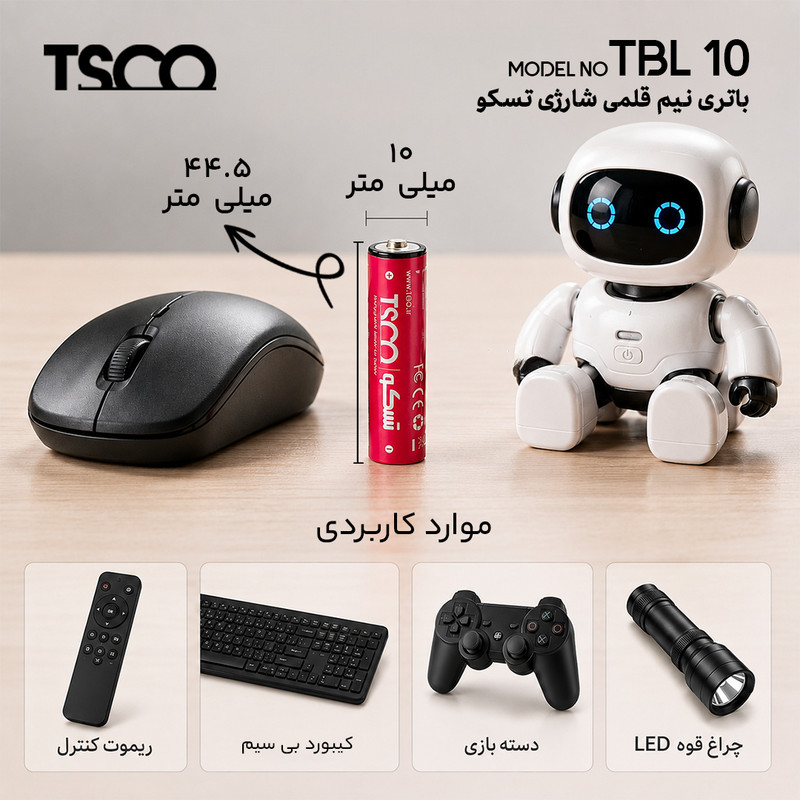 باتری نیمقلمی شارژی تسکو مدل TBL10 با درگاه USB-C به همراه کابل شارژ با ظرفیت (220mAh) بسته دو عددی