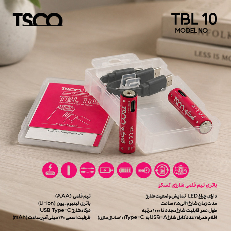 باتری نیمقلمی شارژی تسکو مدل TBL10 با درگاه USB-C به همراه کابل شارژ با ظرفیت (220mAh) بسته دو عددی