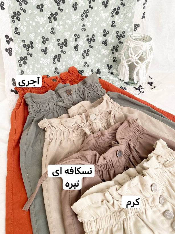 شلوار زنانه مام فیت کتان کش