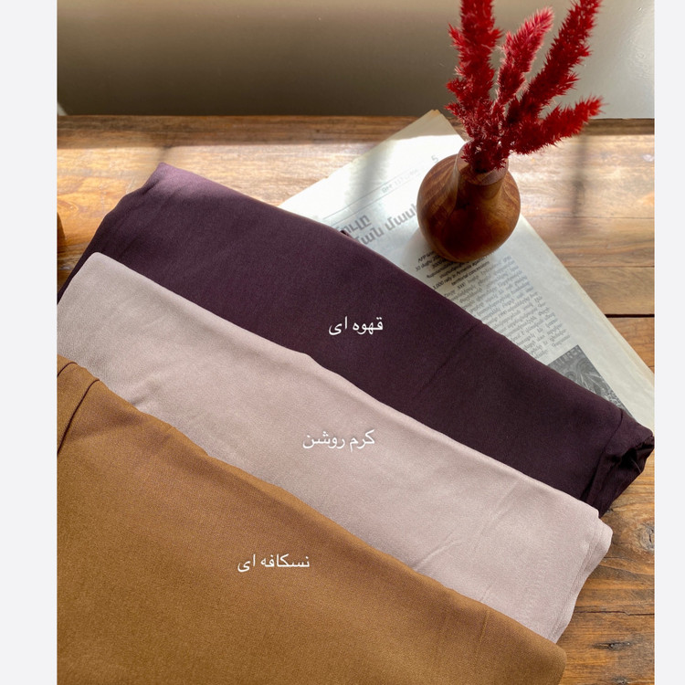 شلوار بگ نخی تابستونی کمرماسوره