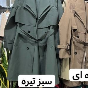 بارونی زنانه شیک و خوشگل از سایز 36تا 46
