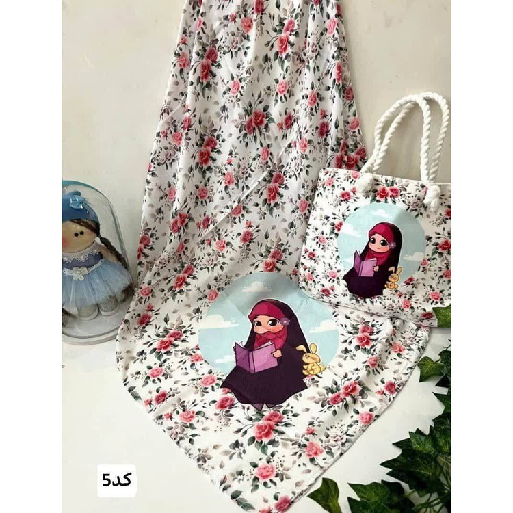 ست کیف و روسری بچه گانه