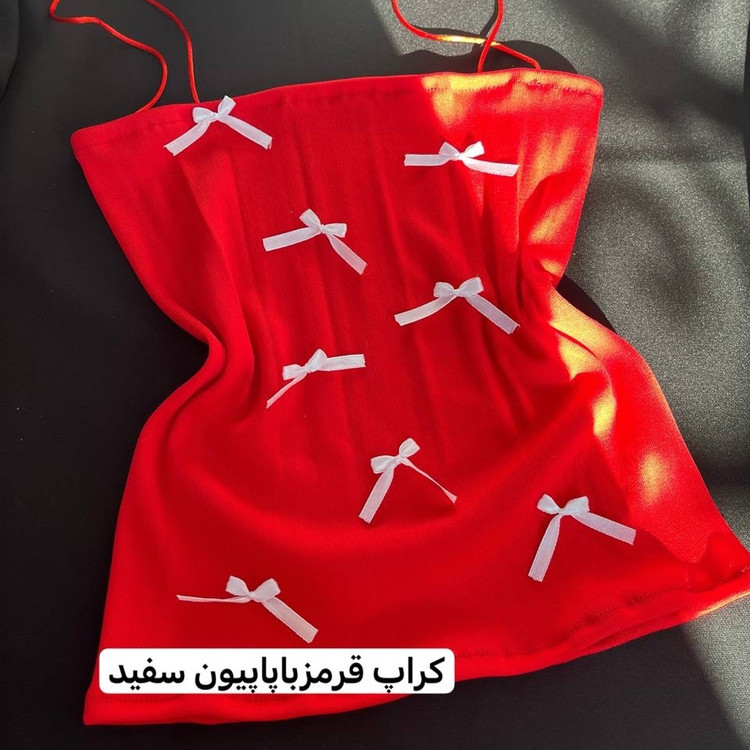 کراپ/کراپ پاپیونی/کراپ تاپ/تاپ/نیمتنه/کراپ بندماکارون/کراپ دخترانه/کراپ زنانه