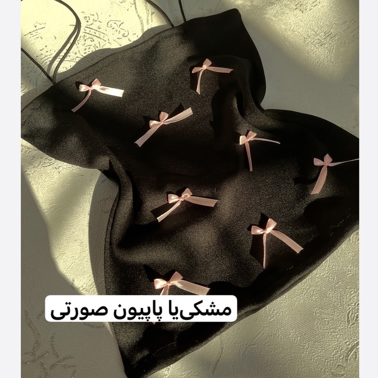 کراپ/کراپ پاپیونی/کراپ دخترانه/کراپ مجلسی/تاپ/کراپ تاپ/نیمتنه