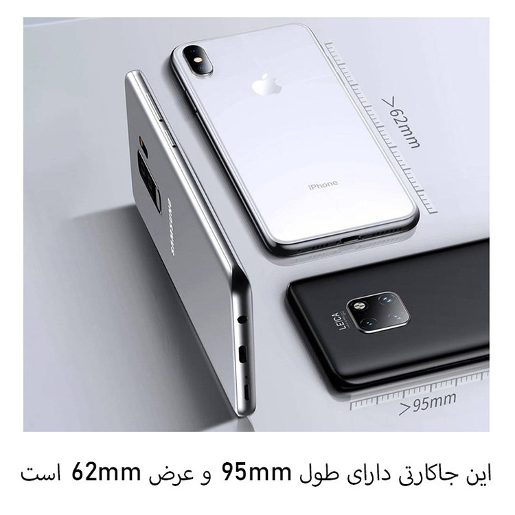 جاکارتی باسئوس مدل ACKD-A0G