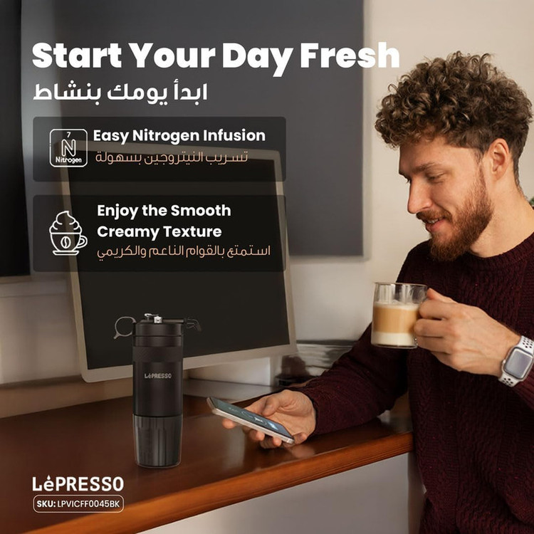 قهوه ساز سفری نیترو کلد برو لپرسو مدل VICFF0045