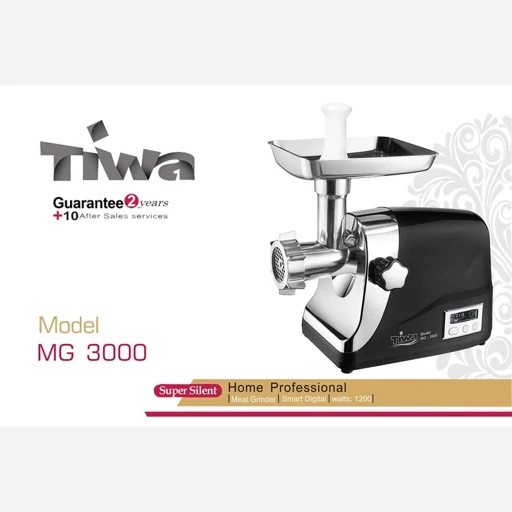 چرخ گوشت تیوا مدل MG3000 Smart 1200 وات