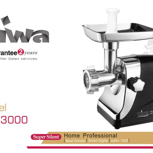 چرخ گوشت تیوا مدل MG3000 Smart 1200 وات