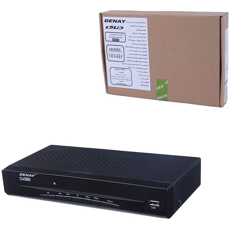 گیرنده دیجیتال دنا مدل STB1034H با USB