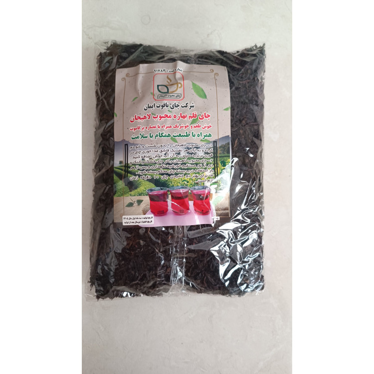 چای قلم درجه یک بهاره لاهیجان بسته نیم کیلویی