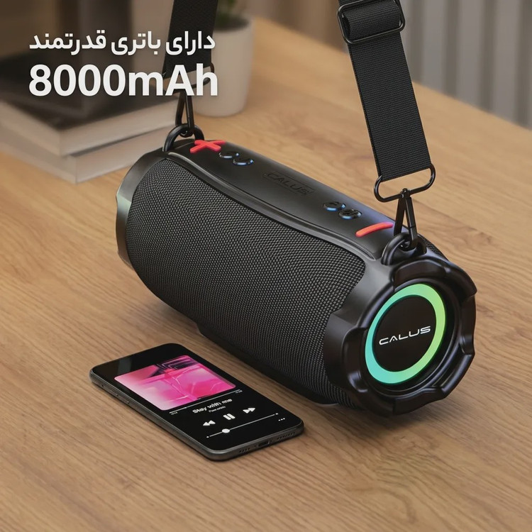 اسپیکر بلوتوثی ضد آب و با کیفیت CALUS مدل S69 MAX