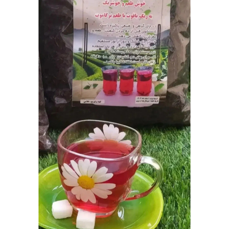چای قلم بهاره محبوب لاهیجان بسته 10 کیلویی (حاوی برگاموت و آلبالو)